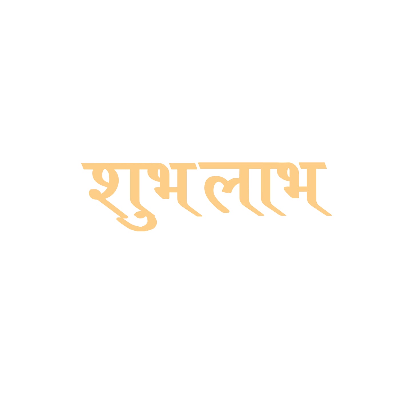 Acrylic Shubh Labh (ACAR39)