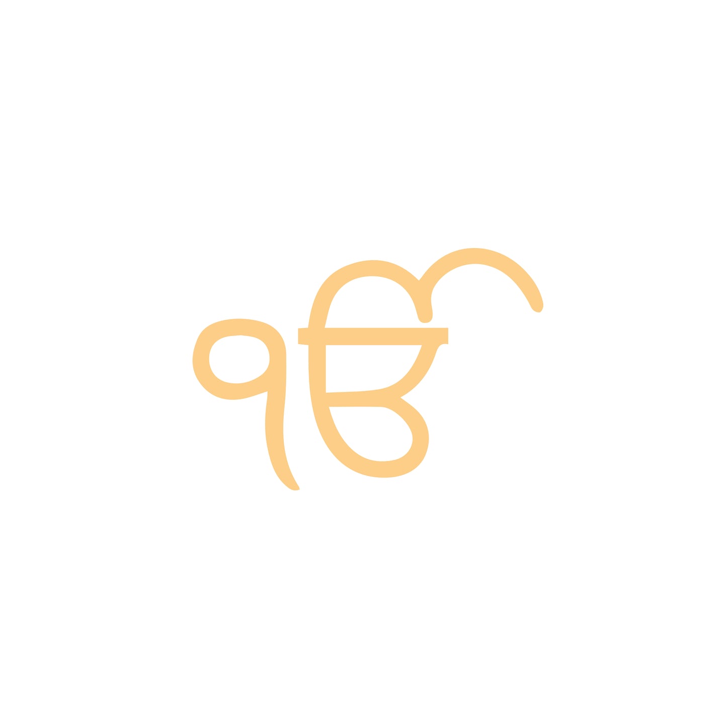 Acrylic Onkar Logo (ACAR40)