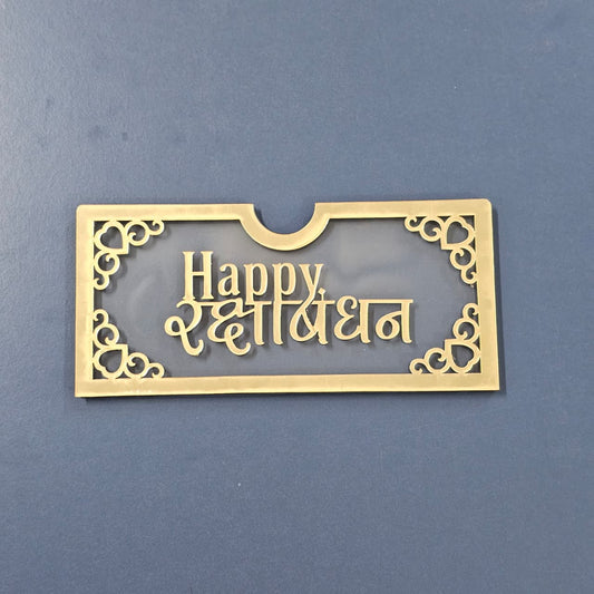 Happy Rakhi Money Cover -A1 Anjoy Company