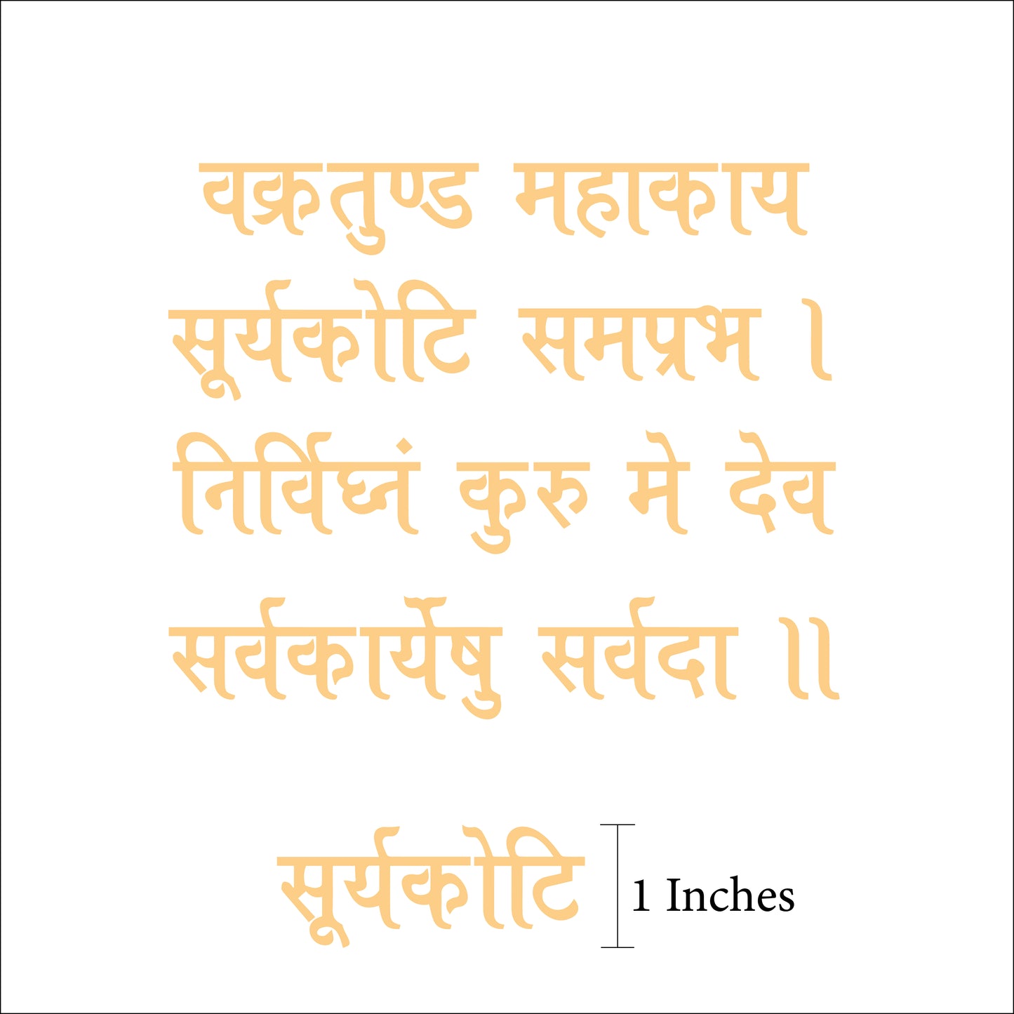 Ganpati Manta -B Anjoy Company