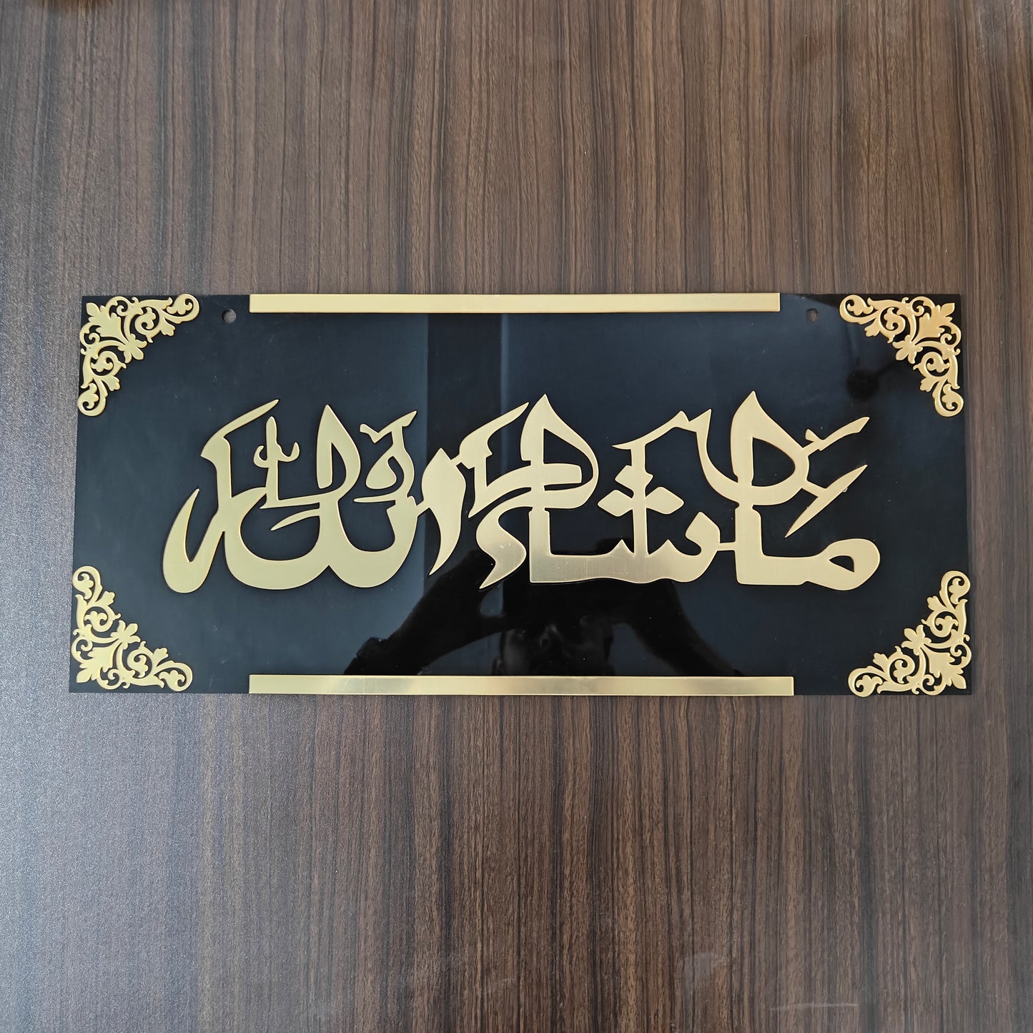 Arabic Art - TAC-27 - Anjoy Company