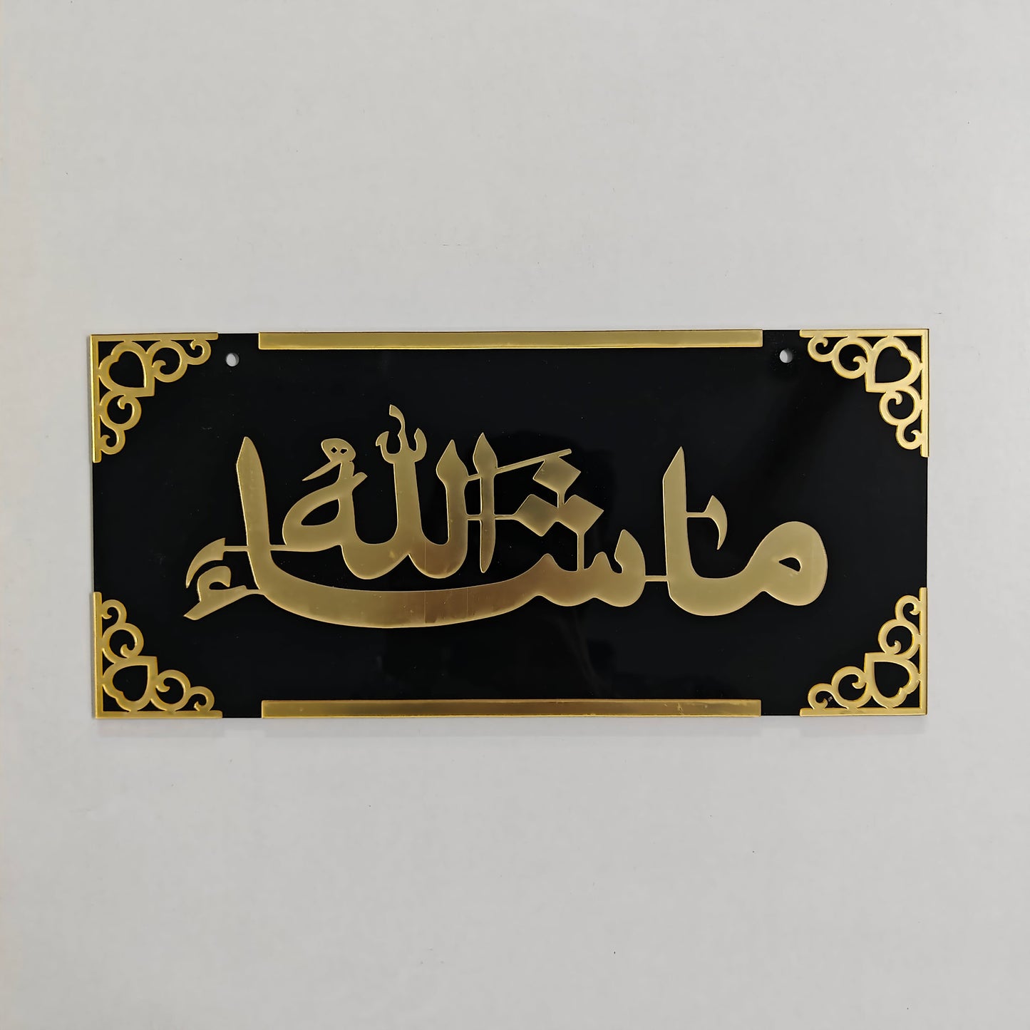 Arabic Art - TAC-28 - Anjoy Company
