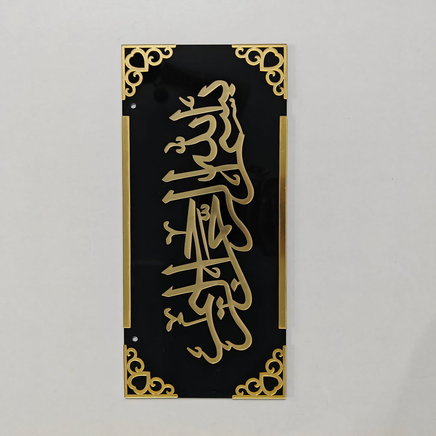 Arabic Art - TAC-29 - Anjoy Company