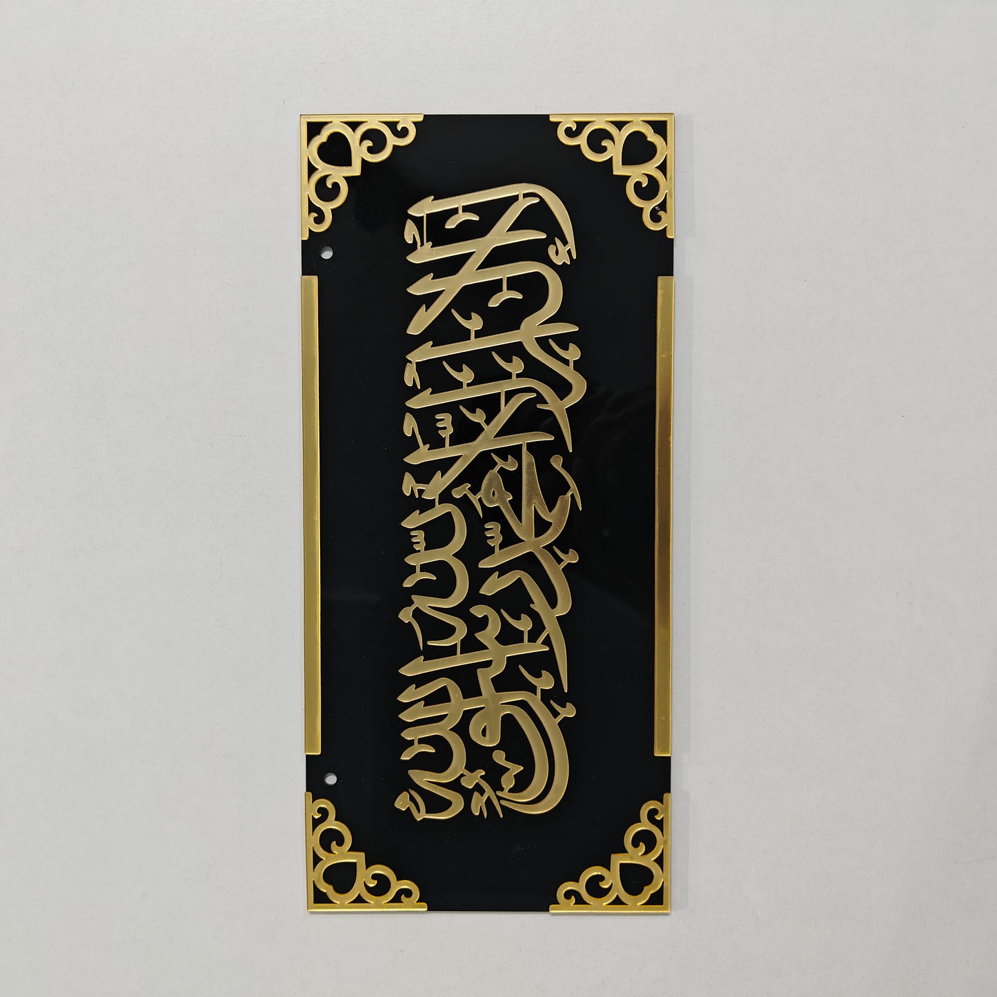 Arabic Art - TAC-30 - Anjoy Company