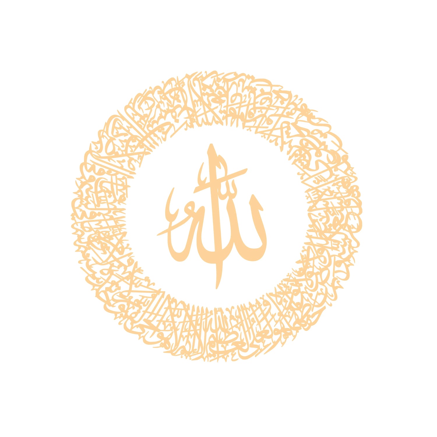 Arabic Art Collection