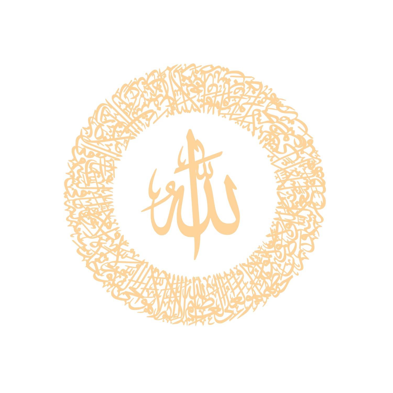 Arabic Art Collection