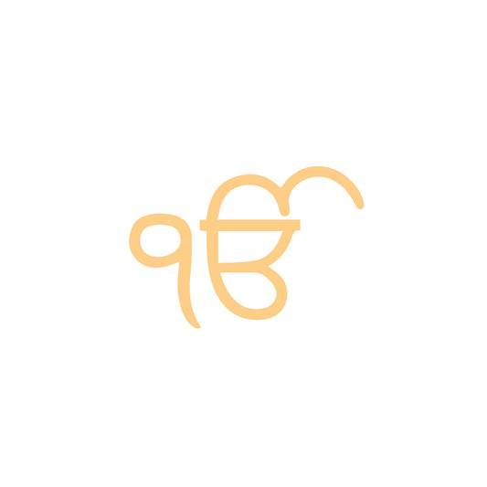 Acrylic Onkar Logo (ACAR40)