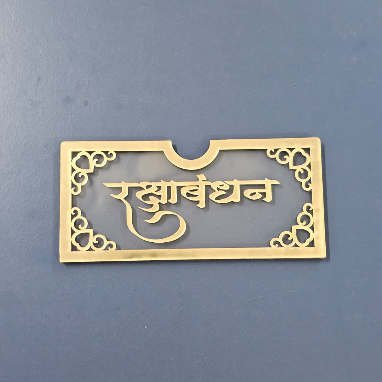 Happy Rakhi Money Cover -A2 Anjoy Company