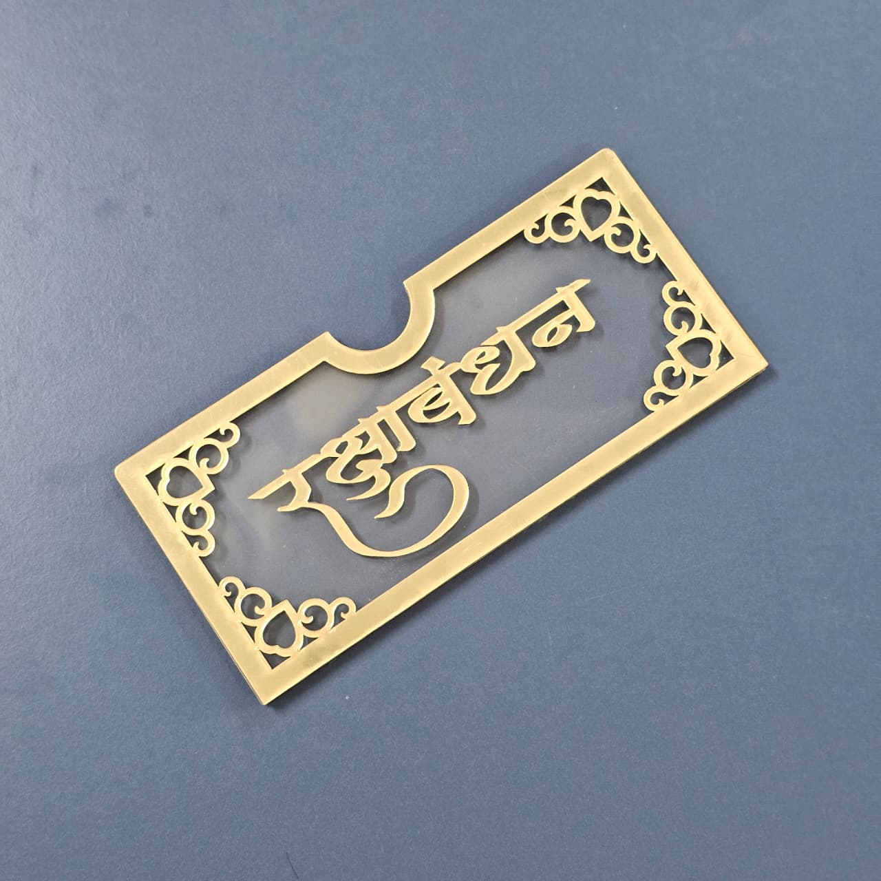 Happy Rakhi Money Cover -A2 Anjoy Company