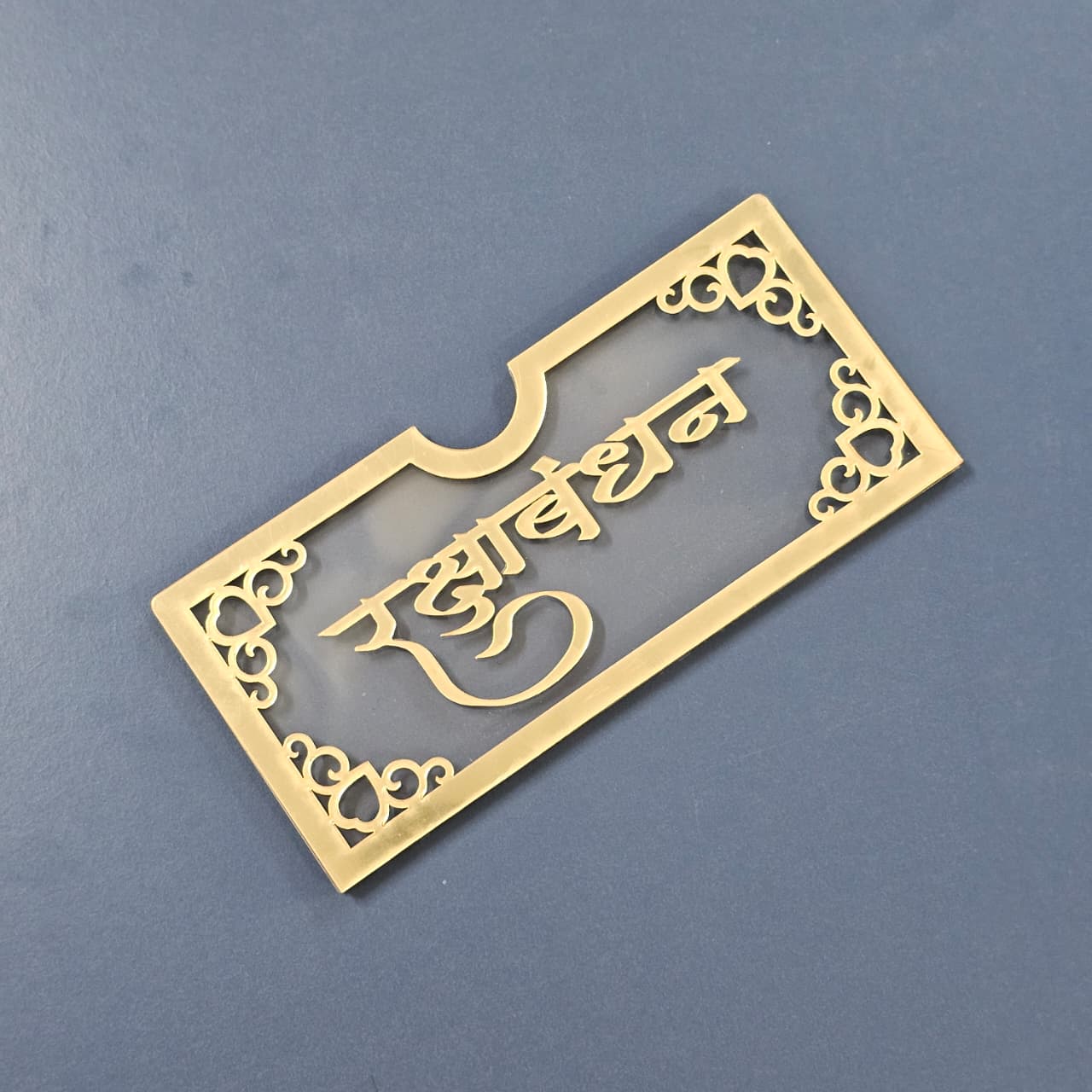 Happy Rakhi Money Cover -A2 Anjoy Company