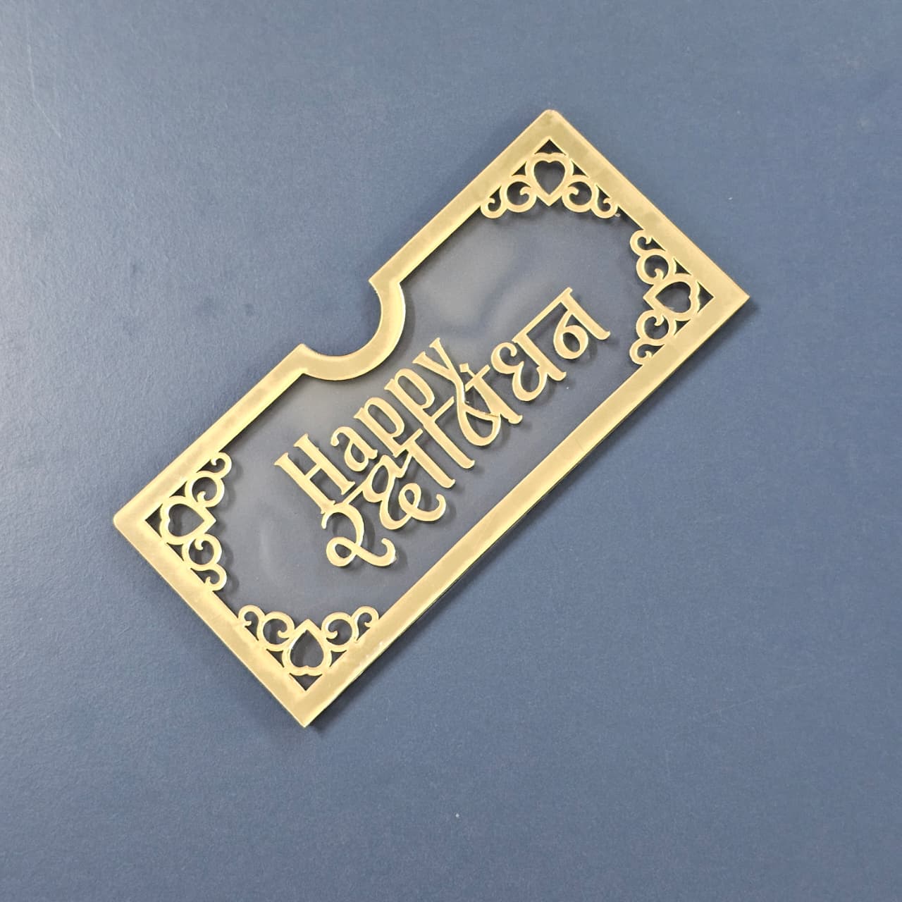 Happy Rakhi Money Cover -A1 Anjoy Company