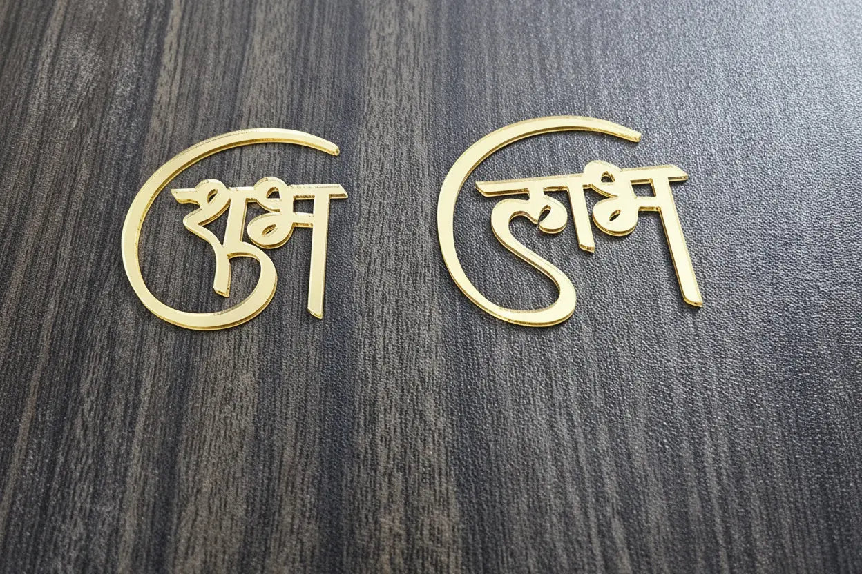 Acrylic Shubh Labh (ACAR71) Anjoy Company
