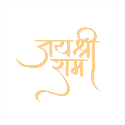 Acrylic Cutout Jay Shree Ram (ACAR33)