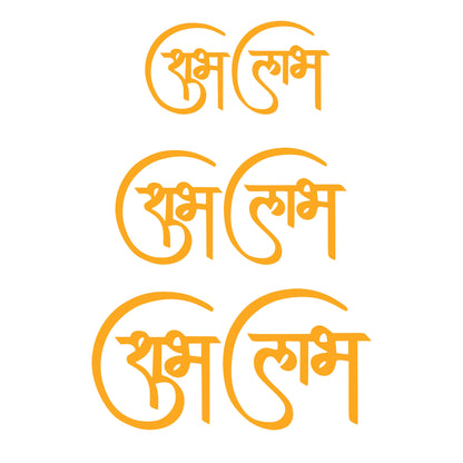 Acrylic Shubh Labh (ACAR71) Anjoy Company