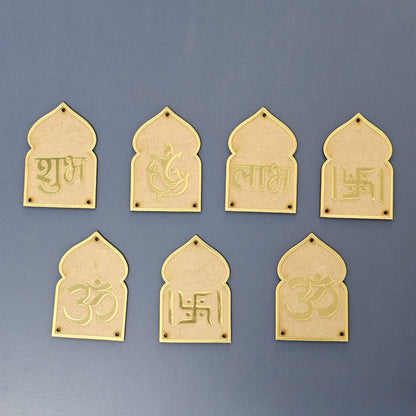 7 Pcs  Toran Set (Decorative Resin Casting Elements for Door Hanging & Toran Making) Anjoy Company
