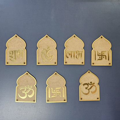 7 Pcs  Toran Set (Decorative Resin Casting Elements for Door Hanging & Toran Making) Anjoy Company